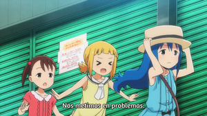 Mitsuboshi Corlors